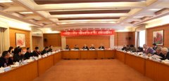 像推动PM2.5一样推动饮用水水源公开检测  首届“水源与健康”论坛暨“寻水”项目结果新闻发布会召开