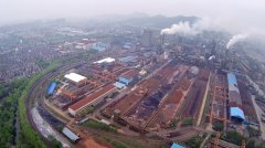 大气污染公益诉讼第一案的“四大难”——以“中环联诉德州振华案”为视角